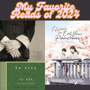 An image of My Favorite Reads of 2024